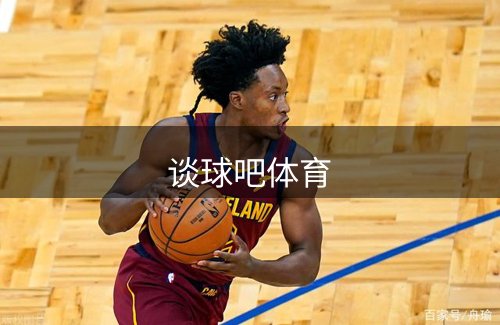 企业精神内核